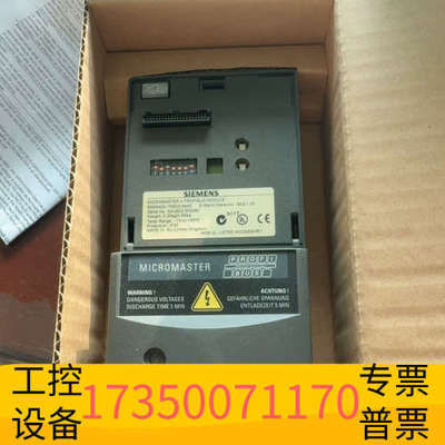 华泰MICROMASTER 4 PROFIBUS模块