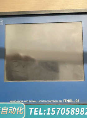 华泰INELTEH++++++Vsationang++siall