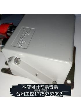 华泰Danfoss EMP 2压力变送器，型号084G2112，议价