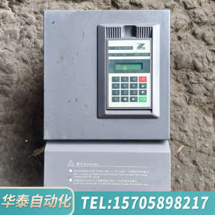 华泰WEILING威灵伺服驱动器18.5KW 型号TLDR-S1