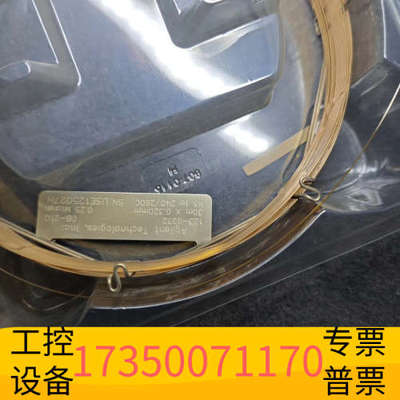 华泰 123-0232 J&W DB-210 气相色谱柱，