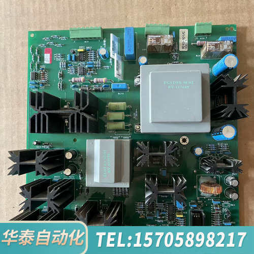 华泰70系列大功率电源板7038，6SE7038-6GL8