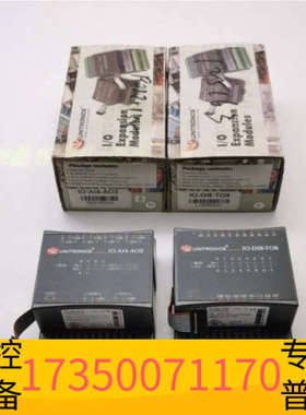 华泰IO-AI4-AO2和IO-DI8-TO8UNITRON