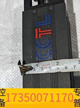 华泰CCTL直线滑台模组，线性模组，总长270mm，KK议价