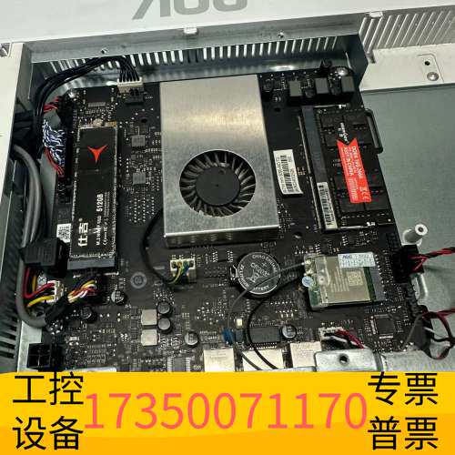 华泰商科9.5成新 n5095n一体机主板 17*17  300议价