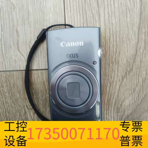 华泰佳能IXUS160数码相机，灰色，非常新，没磕伤划痕，议价