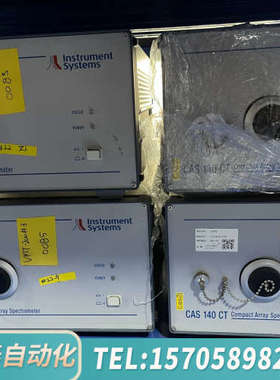 华泰Instrument Systems CAS 140 C