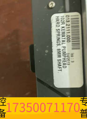 华泰DR.KUNTZE蠕动泵 102R kematal pump