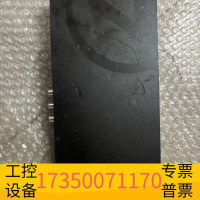 华泰Control4 HC-250 智能家居中控 C4-HC25