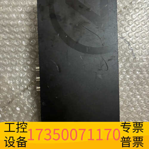 华泰Control4 HC-250 智能家居中控 C4-HC25