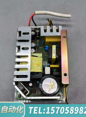 华泰P03518A  AIPO1527电源    议