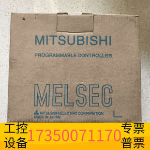 华泰PLC 既既发 AX40Y50C