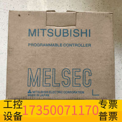 华泰PLC AX40Y50C，，既既发