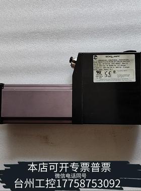 华泰EXLAR伺服电机议价