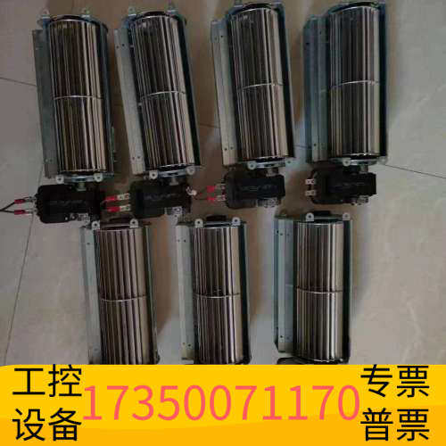 华泰费格斯FERGAS横流风机没TYPE-M61-25-240V