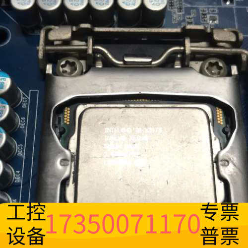 华泰至强x3470