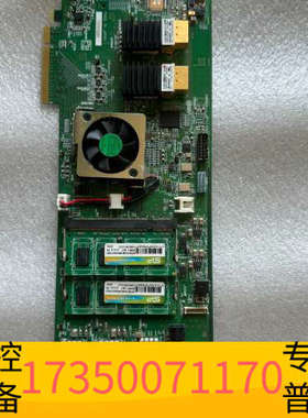 华泰MADE IN JAPAN 17510001 IO BOAR