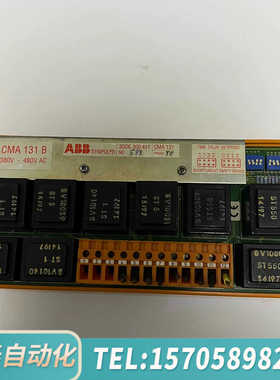 华泰ABB电站电源板,型号:CMA131B