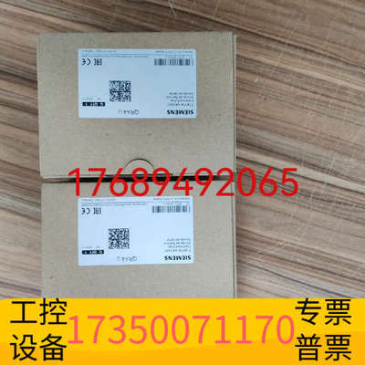 华泰电眼QRA4.U火焰检测器光电阻QRA2MQRA4M.U