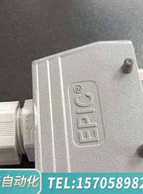 华泰EPIC重载插座10171000连接器H-BS-6-BS母芯