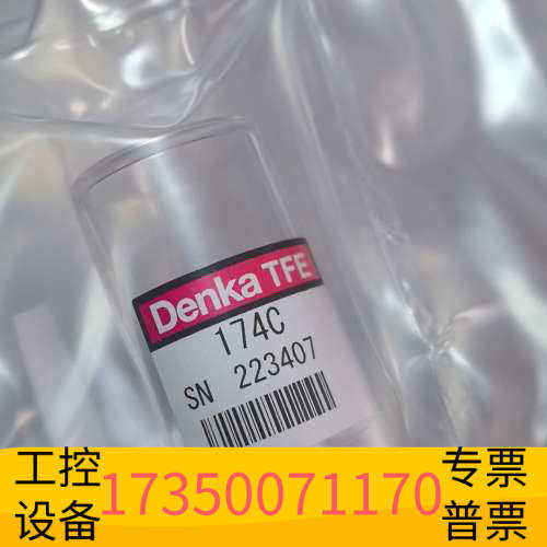 华泰未用Denka TFE 174C C 热电偶，