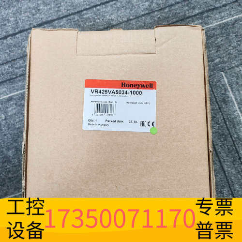 华泰Honeywell伺服-组合电磁阀VR425VA5034