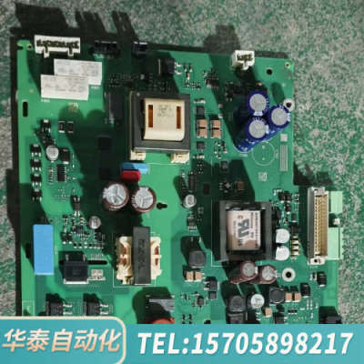 华泰坏A5E51235973PSB-C2电源板，通电无反应