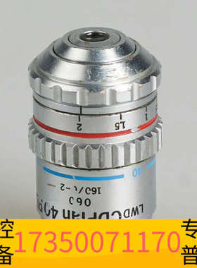 华泰奥林巴斯LWD CDPlan 40PL 0.60 160/0