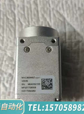华泰MVC300MSZ工业相机镜头，型号V0035，两个
