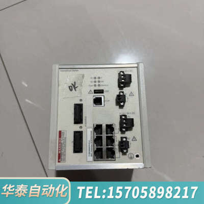 华泰ConneXium交换机 TCSESM063F2CU1