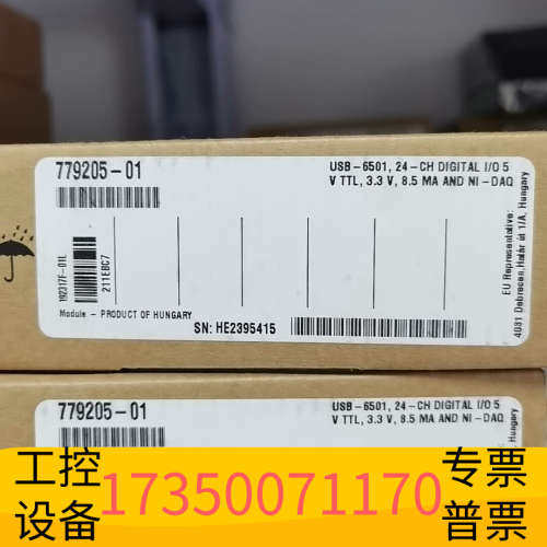 华泰NI USB-6501 779205-01