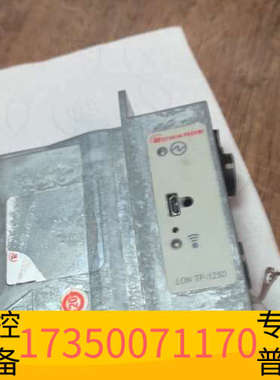 华泰EDWARDS LON TP-1250 MicroTIM,