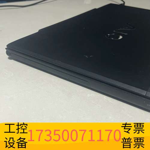 华泰sonu pcg-41217t  超出议价