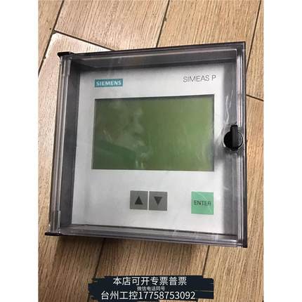 华泰SIEMENS 7KG7610-0DD02-0AA0/CC库议价