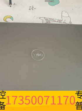 华泰戴尔笔记本电脑，和配置见图，，朋友