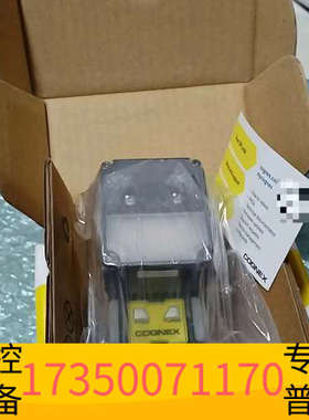 华泰康耐视读码器DM290X-16-LM.新25年货