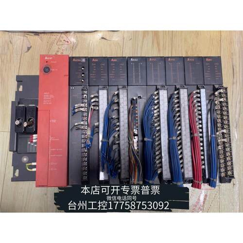 华泰PLC控制器A61PD个X42