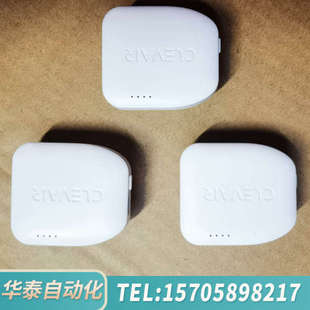 华泰智能口罩风扇换气新风防雾霾排气防闷充电迷你微型口罩风机,