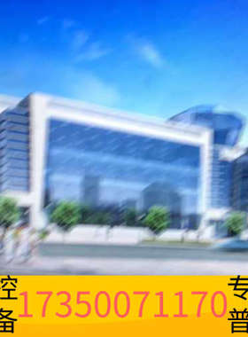 华泰利达LD128Ell新款一体屏，显示，触摸部分灵，如视