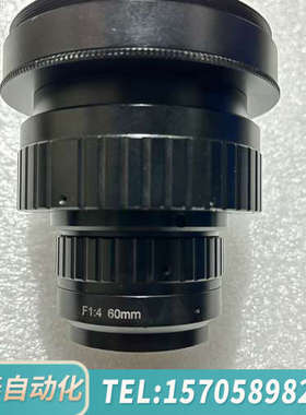 华泰长步道，东正 LS6040A 60mm F1:4，5um分辨