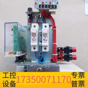华泰照明综保本体插件 ZBZ-25 4.0M隔爆型照明信号矿用防