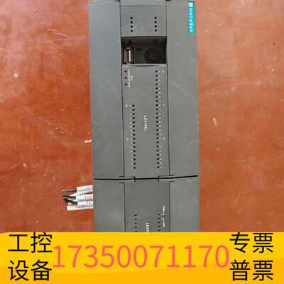 华泰和利时CPULE5109一组，主机带扩展LE5340议价