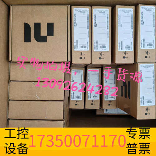 华泰NI USB-6001，USB-6002，USB-6003全
