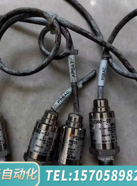 华泰SMCPSE560-02，压力开关传感器，片，