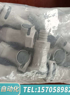 华泰CPC快接(母头)HFCD17812-1/2