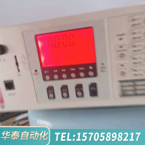 华泰北京恒业HY5723D广播控制盘/MP3，消防应急广播设备，