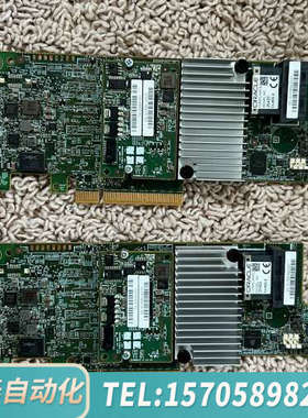 华泰ORACLE PN：7085209 REV：07  1G缓存