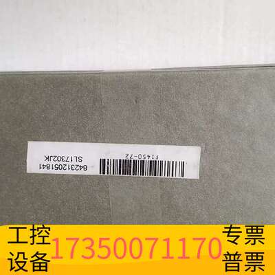 华泰842312051841赛默飞 ICAP6000双向观测矩管议价