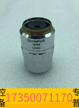 华泰议价 OLYMPUS/奥林巴斯 N e o SPIan100