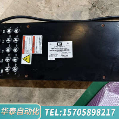 华泰AMAT应用材料0190-16537，XP电源，型号1009